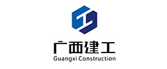 Guangxi construction
