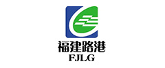Fujian road, Hong Kong
