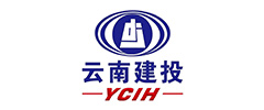 Yunnan construction