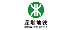 Shenzhen metro